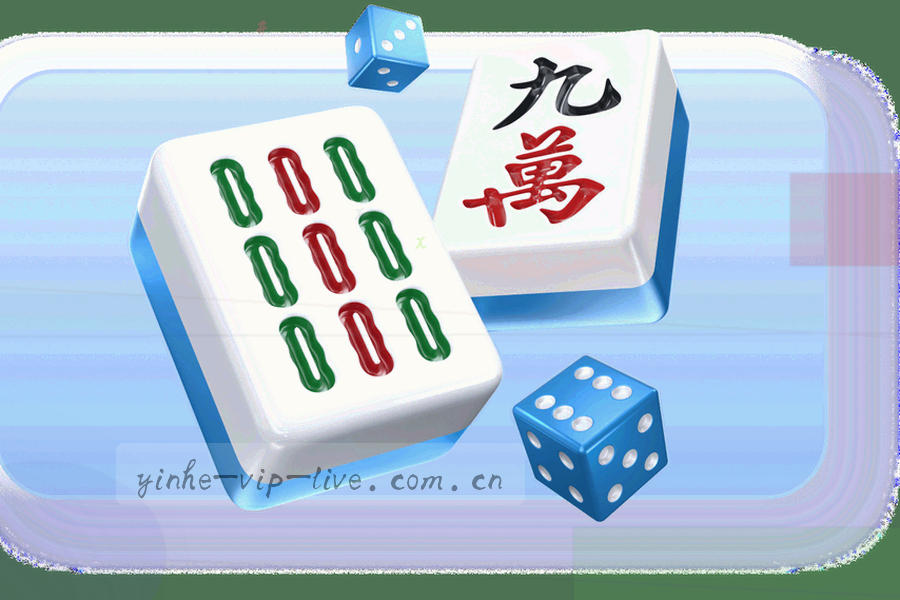 账户中心设置界面的抽象碎片，突出默认项切换开关